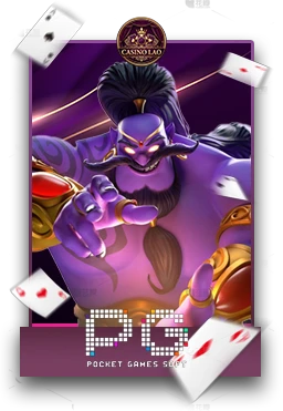 Slot1