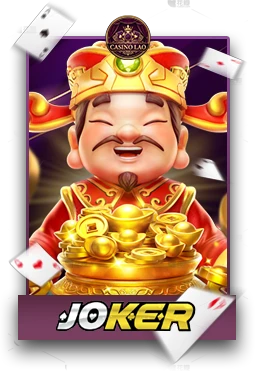 Slot3